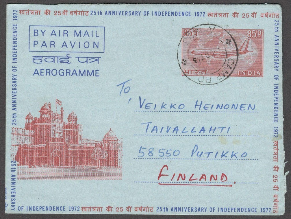 India 1972 85p illustrated Independence Anniversary aerogramme used to Finland