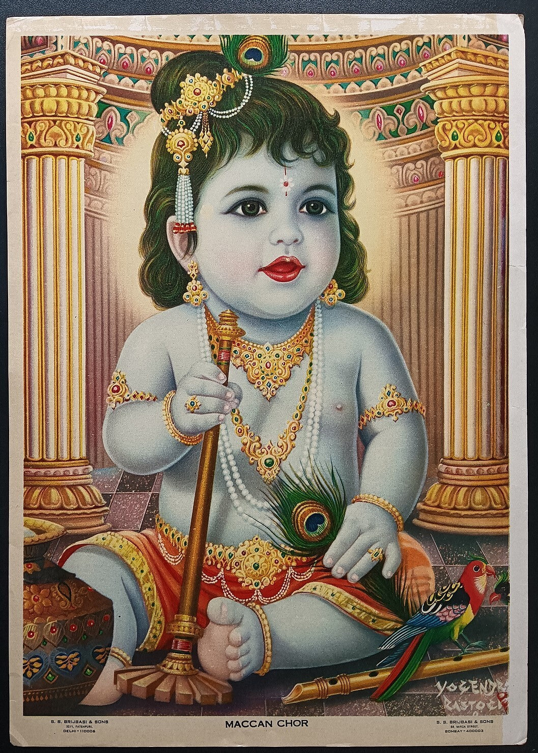 India vintage poster MACCAN CHOR 9.5"x14" inches by S.S. Brijbasi & Sons