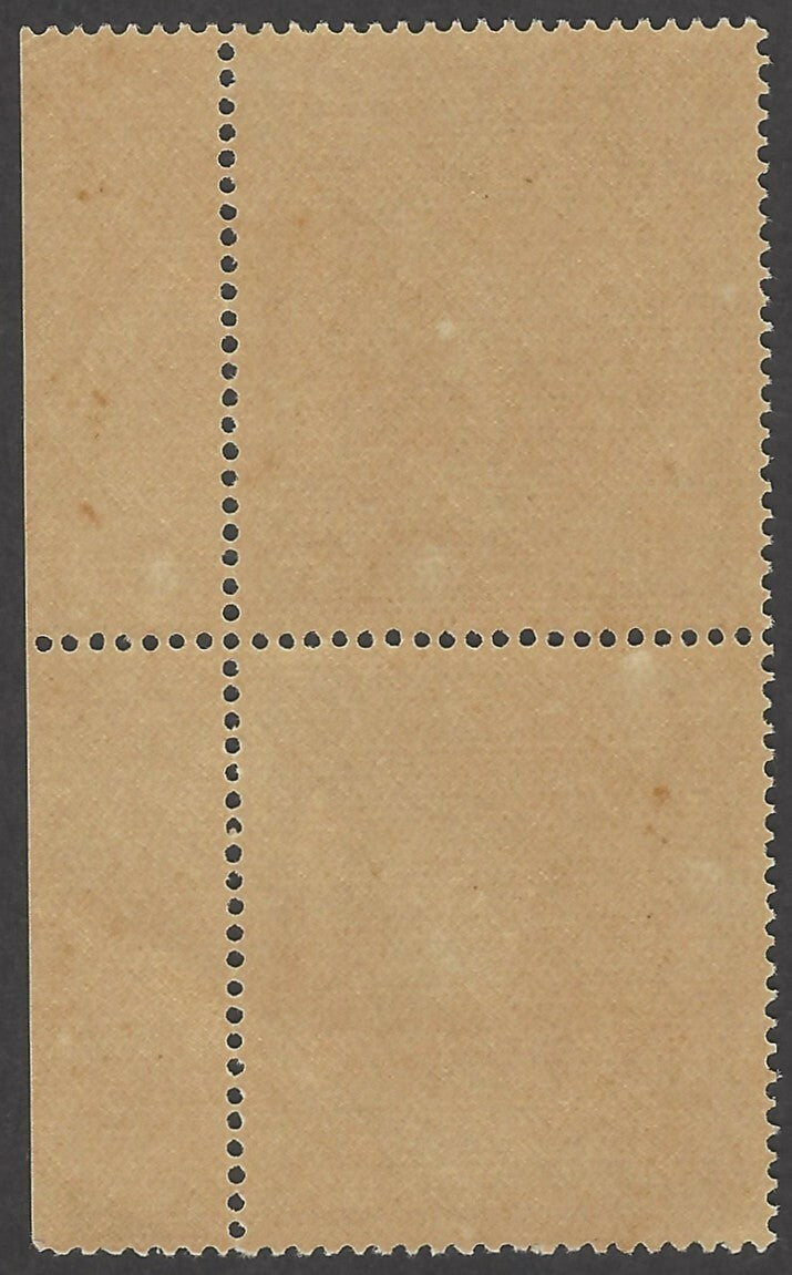 India Jaipur State1948 3/4a on1/2a +Different A MNH se-tenant pair SG O34a £80++
