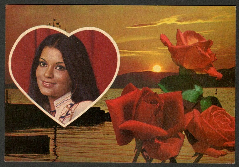 AOP India Bollywood vintage postcard ZEENAT AMAN ELAR 374