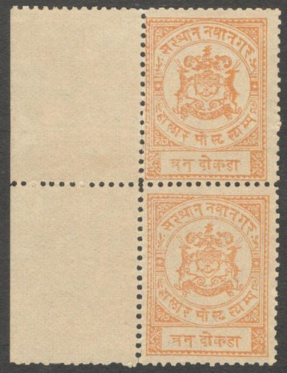 AOP India Nawanagar State 1893 3 doc orange MNH pair. SG 15 £10 for MH