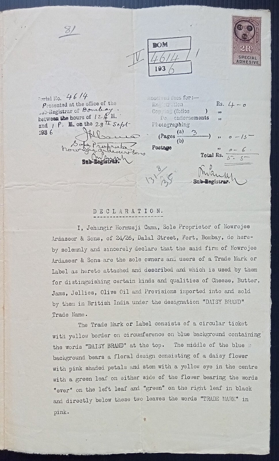 (AOP) India 1936 Daisy Brand (Holland) trade mark registration document with lab