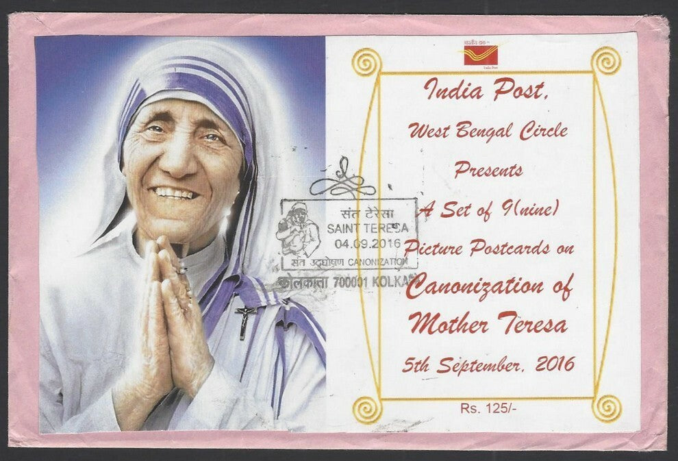 India 2016 Canonization Mother Teresa set 9 official cards used FD