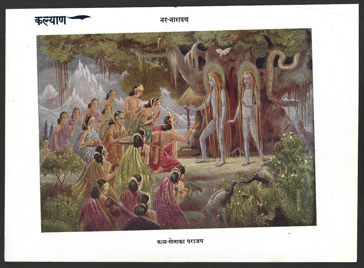 India 1937 Hindu God poster NAR- NARAYAN KAMA-SENA DEFEATS 16x23cm