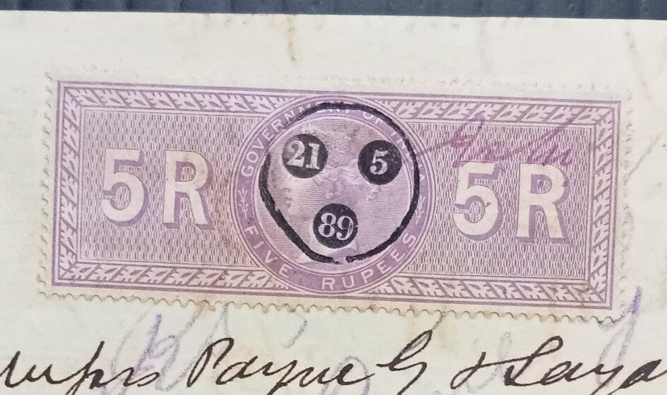 AOP India 1889 6 pages Power of attorney QV Special Adhesive 5R