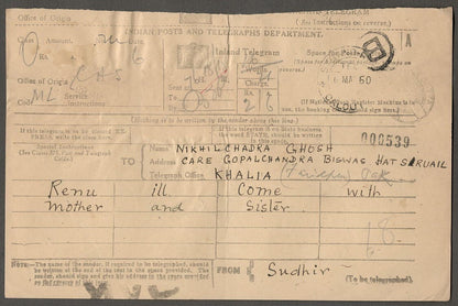 India collection of telegrams with mainly KGVI postage stamps (9)