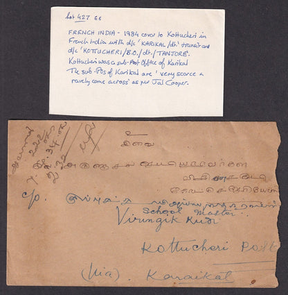 French India "KOTTUCHERI" via "KARIKAL" 1934 incoming cover