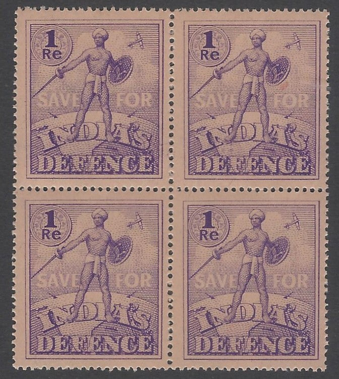 AOP India WW2 SAVE FOR INDIA'S DEFENCE 1Re. label MNH block of 4