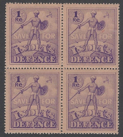 AOP India WW2 SAVE FOR INDIA'S DEFENCE 1Re. label MNH block of 4