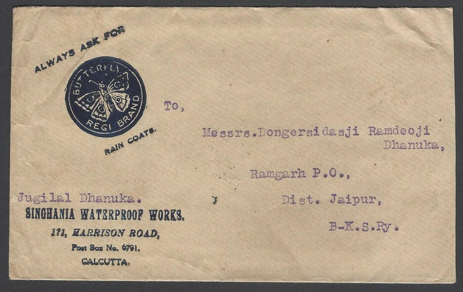 AOPIMT India advertisement cover 1933 Butterfly Brand waterproofing 