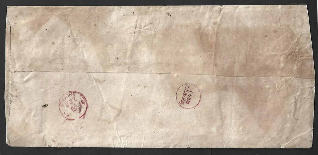 AOP India Indore Holkar State 1896 stampless cover PETLAVAD to INDORE