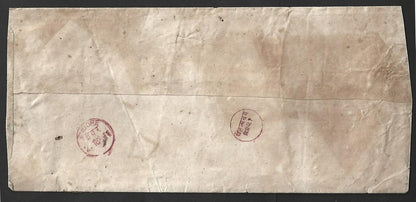 AOP India Indore Holkar State 1896 stampless cover PETLAVAD to INDORE