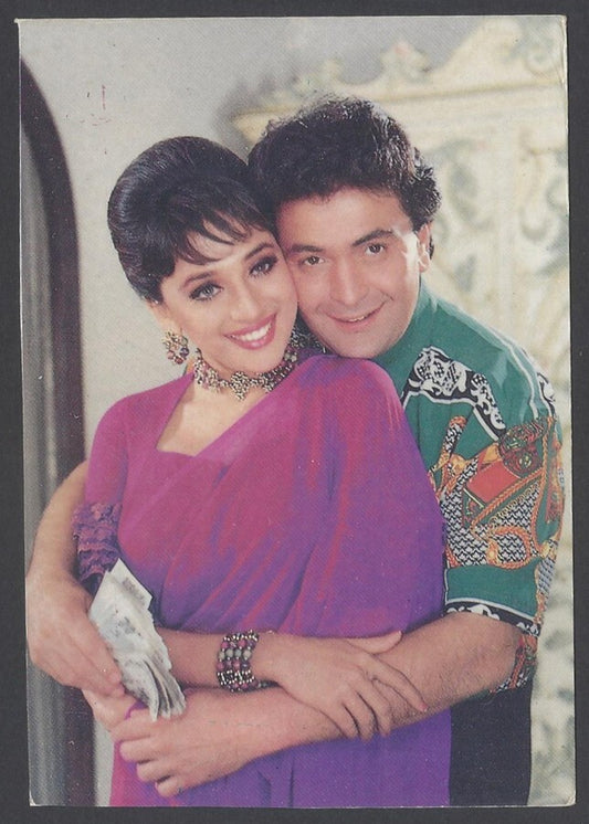 AOP India Bollywood MADHURI DIXIT & RISHI KAPOOR vintage postcard