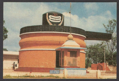 India postcards KARNATAKA (9)