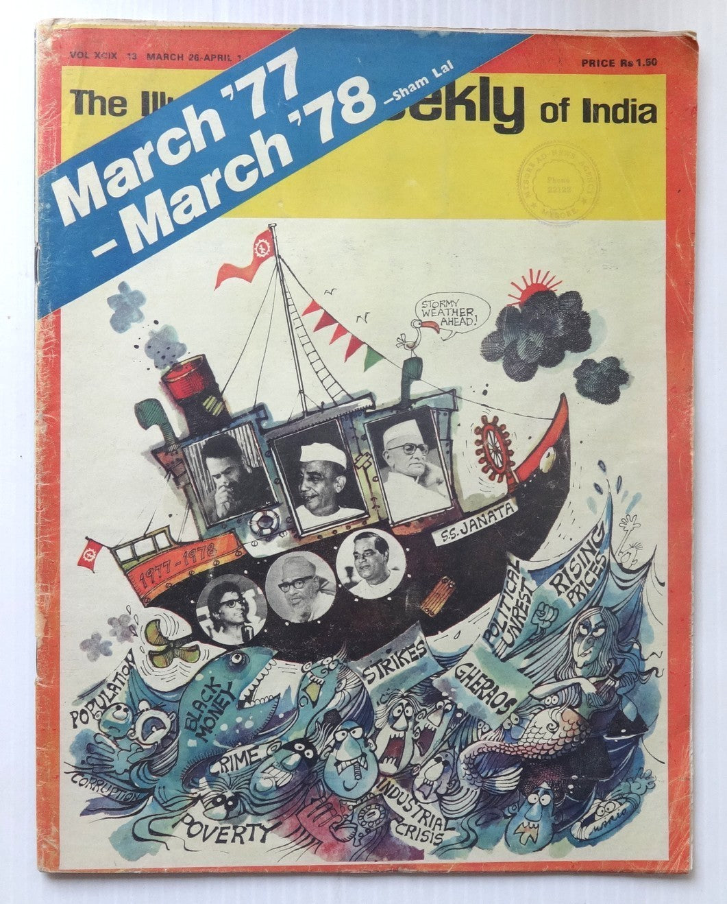 The Illustrated Weekly of India 26 March 1978 MARIO MIRANDA HUMOUR COVER