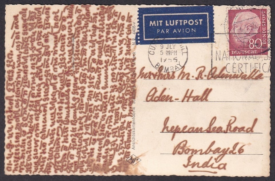 Germany 1958 Huess 80pf on single franked postcard to India