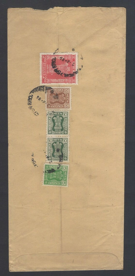 AOP India registered FPO covers 1980s (10)