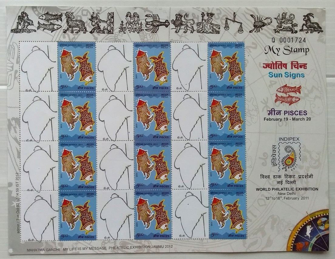 India 2011 Personalised stamp Sheetlet MNH Zodiac Pisces/Gandhi as Map of India