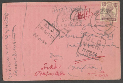 AOPIMT India KGVI 1954 advertisement post card DLO CALCUTTA with Postage Due