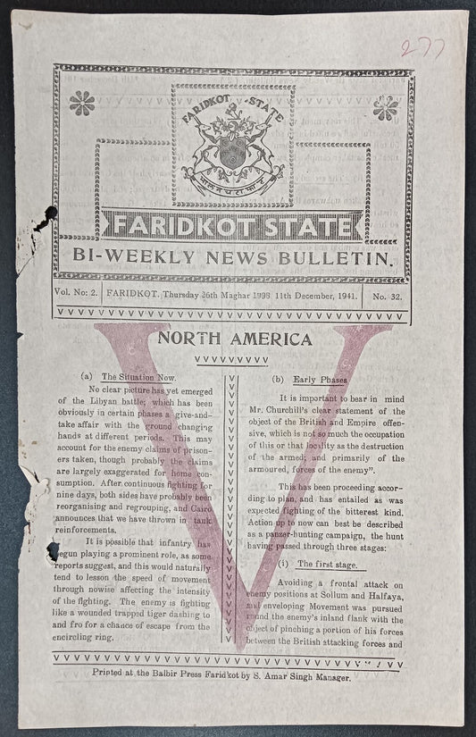 India WW2 1942 FARIDKOT STATE BI-WEEKLY NEWS BULLETIN North America