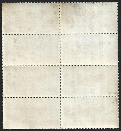 India Airport Tax 20R block of 8