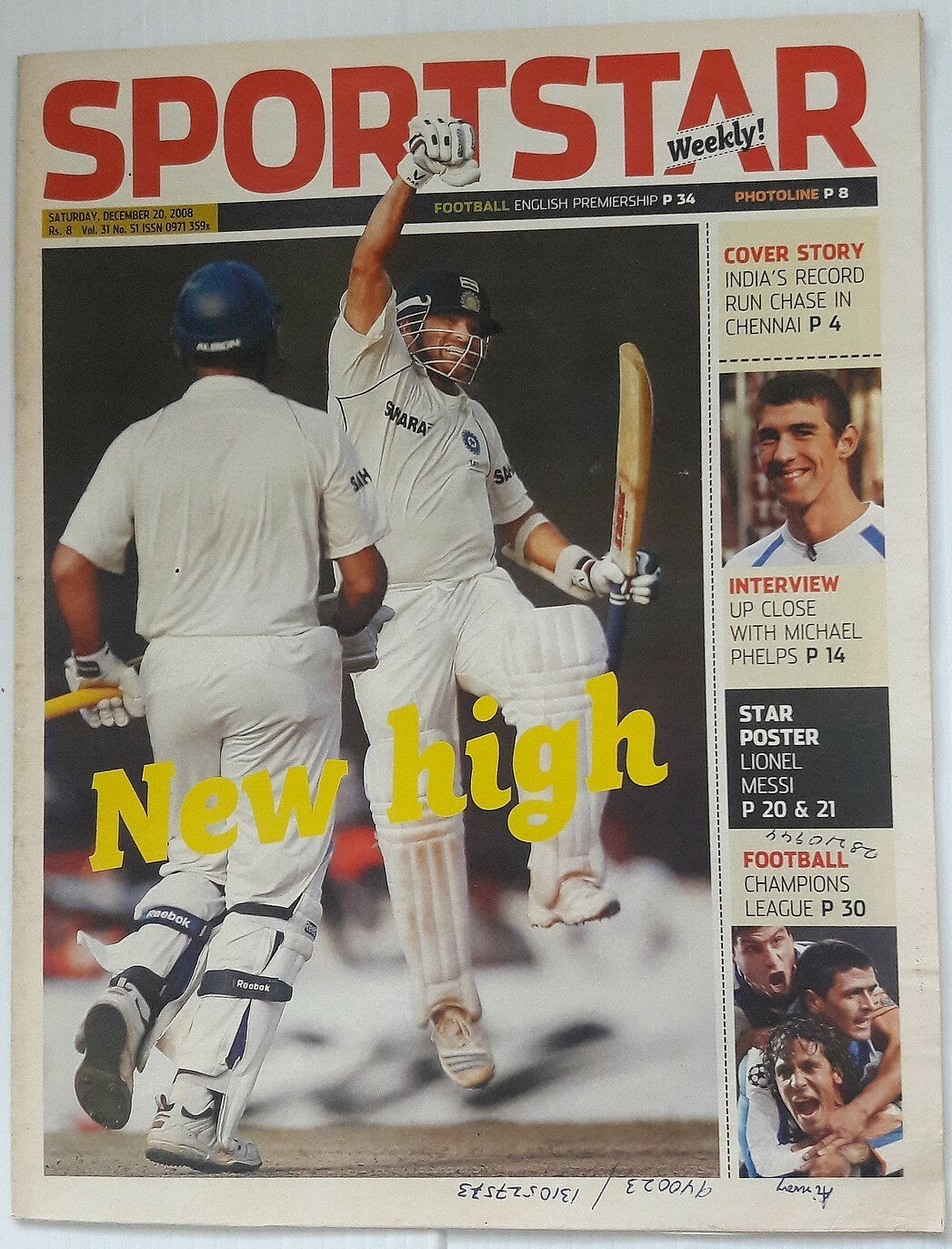 India Sportstar 2008-09 CRICKET cover issues 10” X 13” (5)