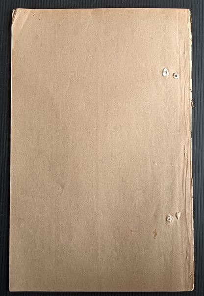 India 1937 ACCESSION Negotiations Views of SANGLI STATE 21pgs printed