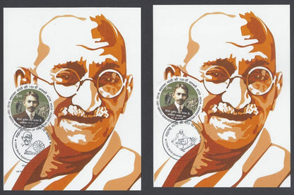 AOP India 2018 150th GANDHI Birth Anniversary special postmark on maxi cards (3)