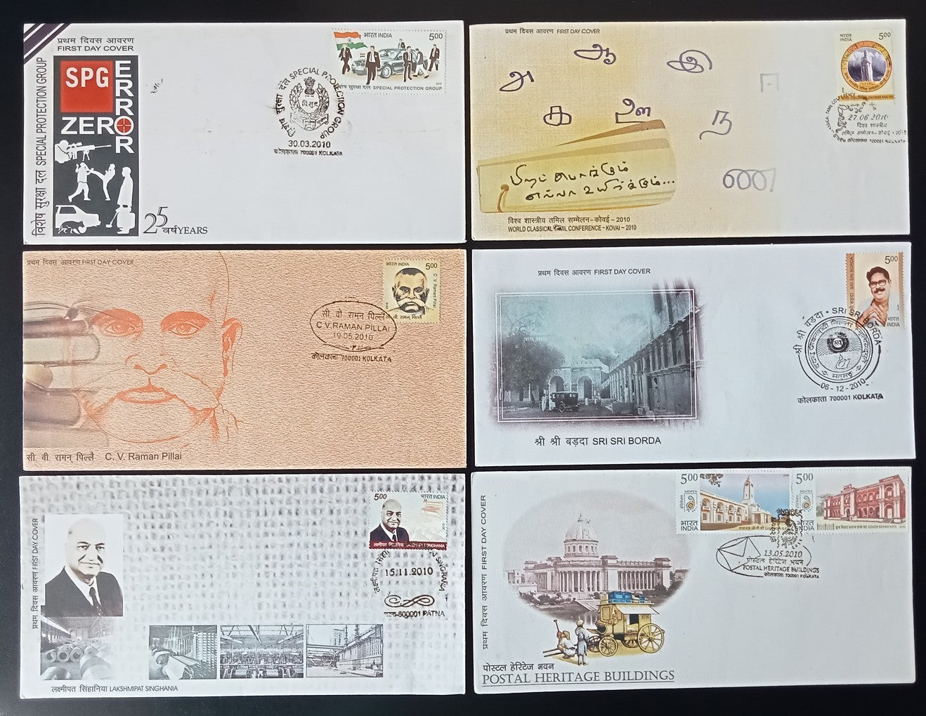 India 2010 First Day cover collection (20) most with unused brochures