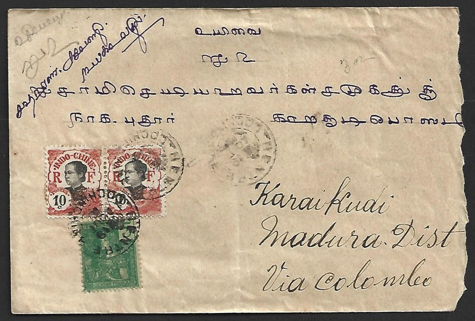 AOP Indo China 1904 & 1909 issues on cover to India