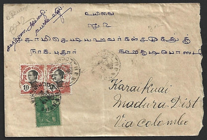 AOP Indo China 1904 & 1909 issues on cover to India