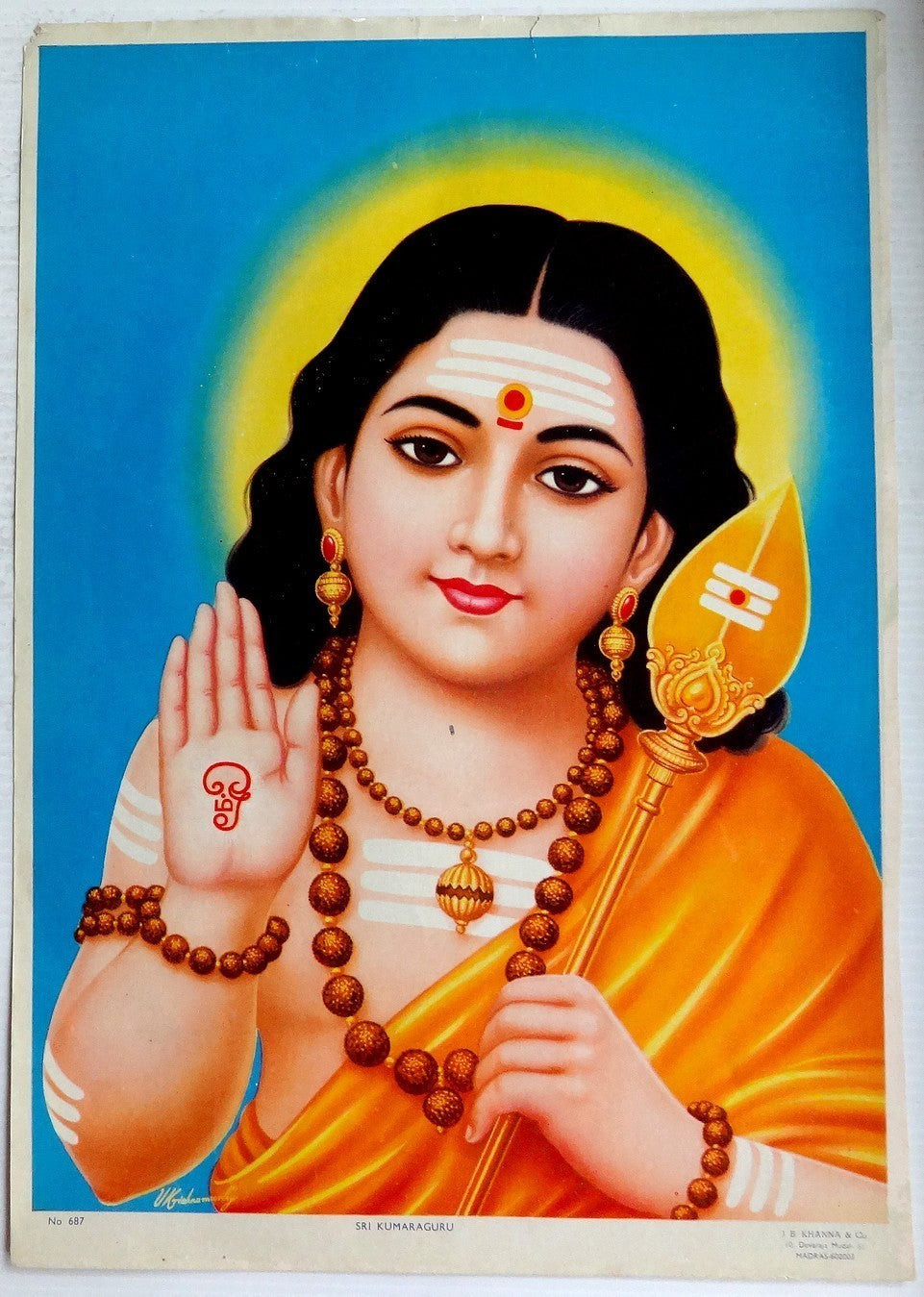 India 1960s-70s color offset posters Sri Kumaraguru 9.5”x14” (2) - ROLL SHIPPING