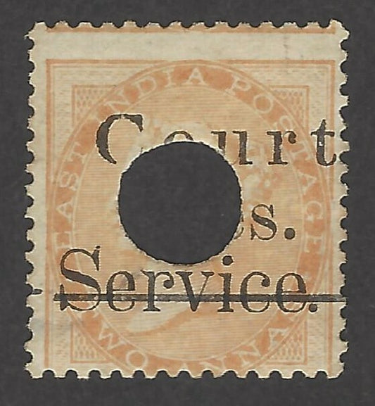 India QV 1865 2a overprinted SERVICE & COURT FEES