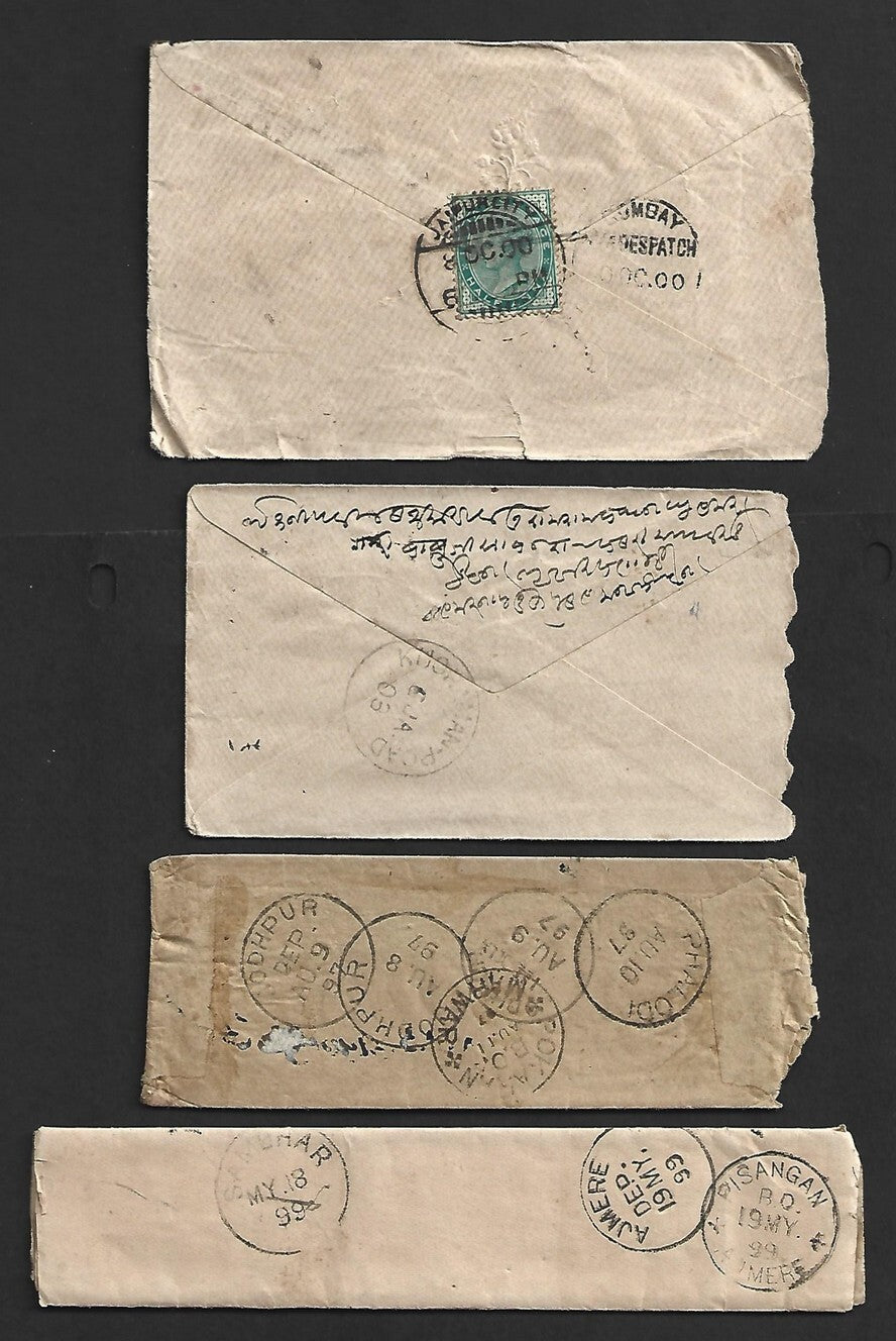 AOP India 1870s-99 postage due covers (7)