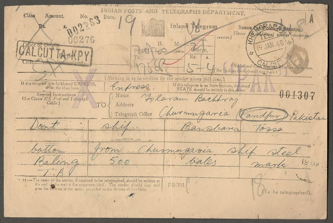 India collection of telegrams with mainly KGVI postage stamps (9)