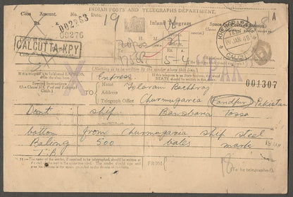 India collection of telegrams with mainly KGVI postage stamps (9)