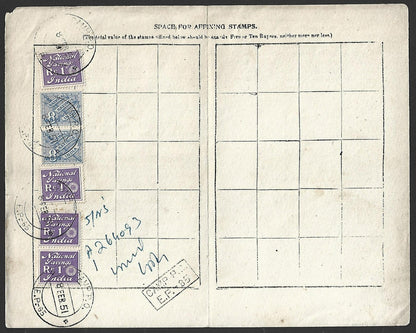 India National Savings card with 1947 NATIONAL SAVINGS INDIA stamps x 6 CAMP P.O
