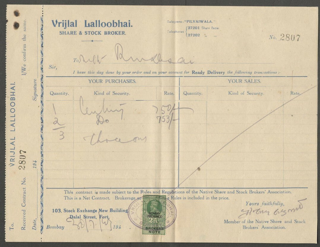 AOP India revenue Broker's Note KGV King George V 2a on 1943 Contract Note