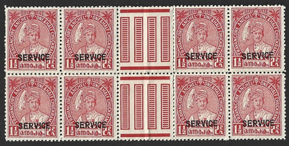 India Travancore 1941-2 1 1/2ch scarlet p.12.5 gutter block of 8 mint SG O97 £56