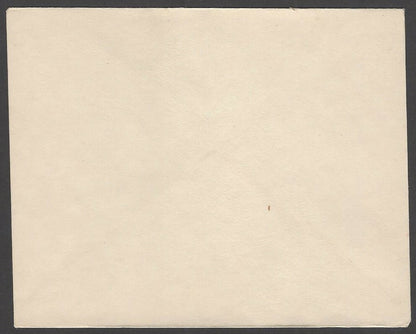 India AMARNAGAR State (formerly Thana Devli) crested envelope unused