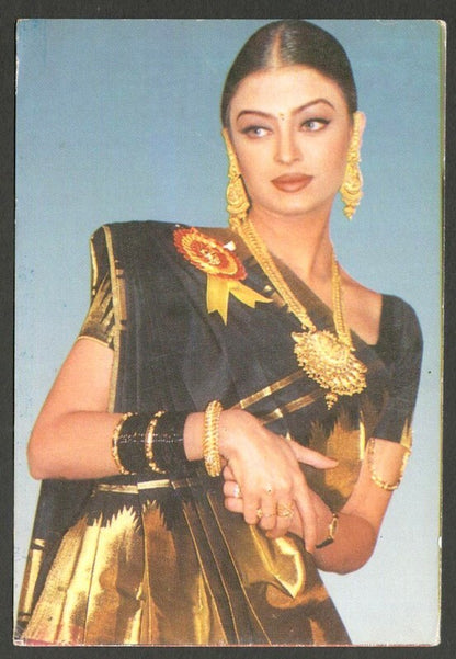 AOP India Bollywood AISHWARYA RAI vintage postcard 