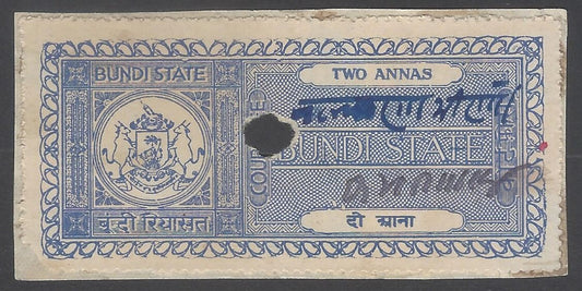 AOP India BUNDI State Court Fee PERFORATED 2a blue