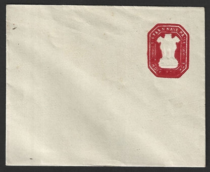 India 15p red octogonal envelope with overinked stamp error