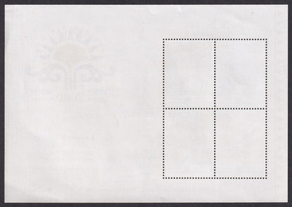 India 2000 INDEPEX ASIANA Flora & Fauna MS MNH