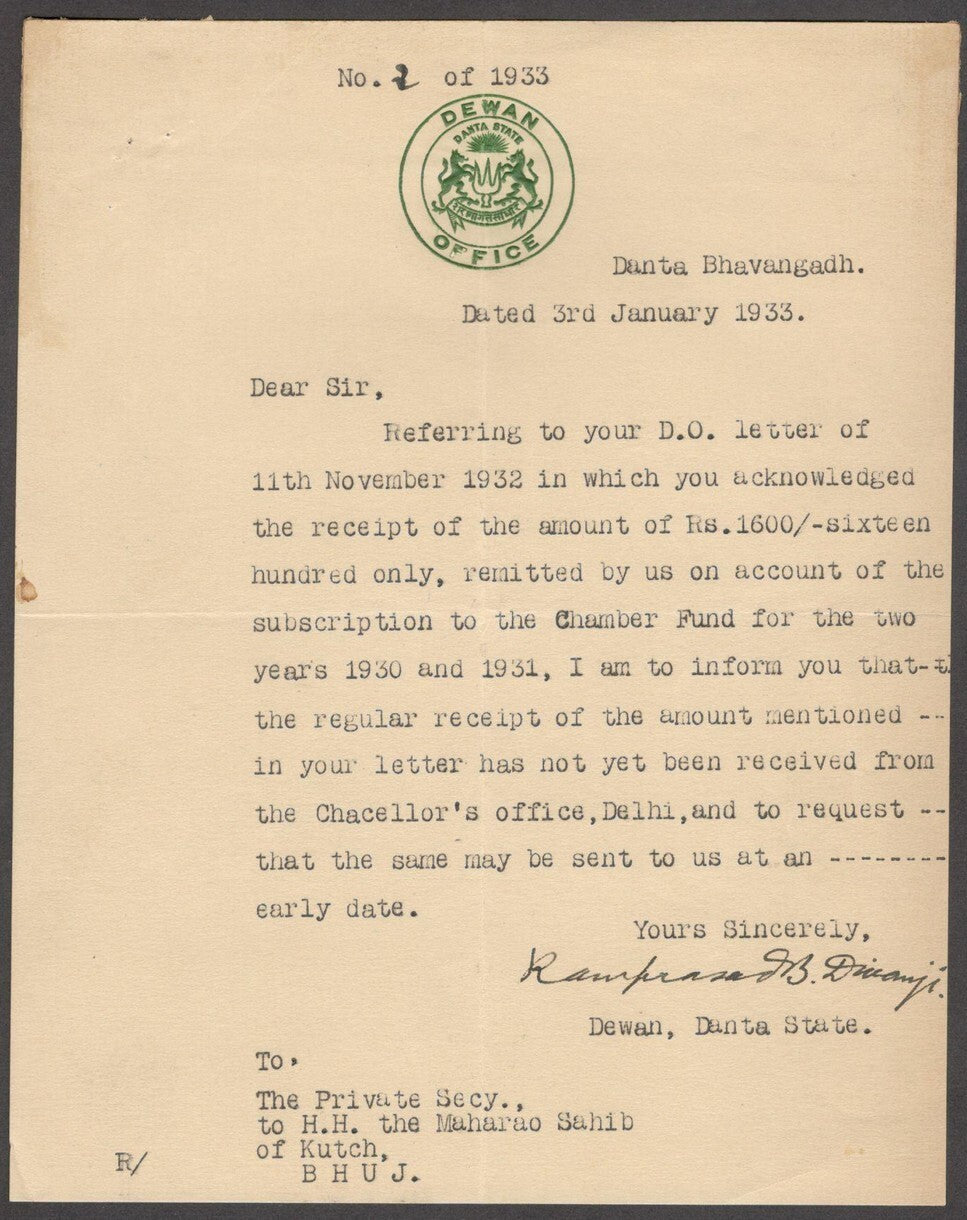 India 1933 crested letter DEWAN OFFICE DANTA STATE signed