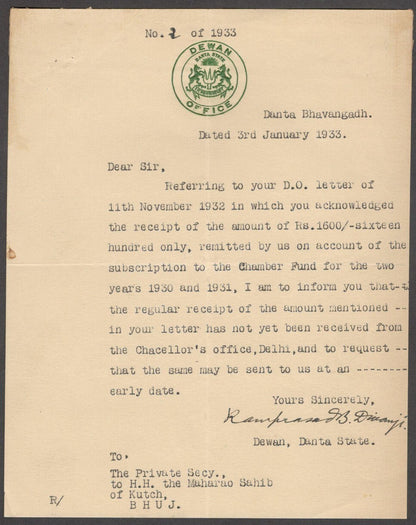 India 1933 crested letter DEWAN OFFICE DANTA STATE signed