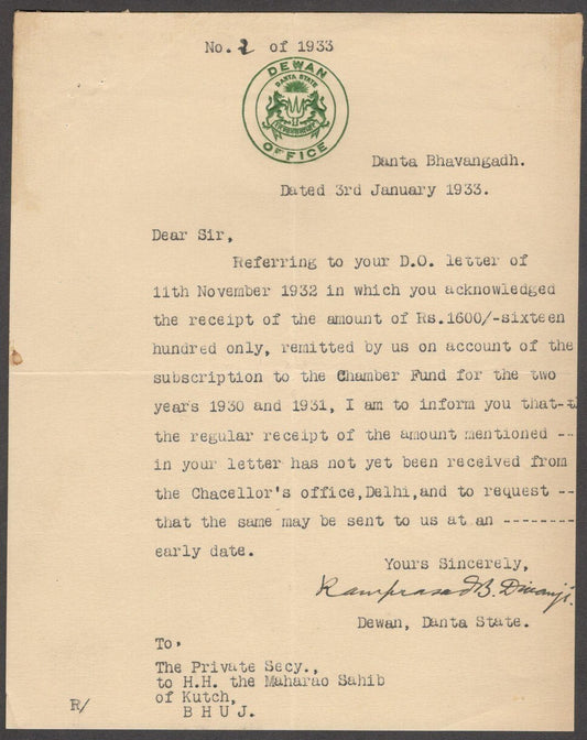 India 1933 crested letter DEWAN OFFICE DANTA STATE signed
