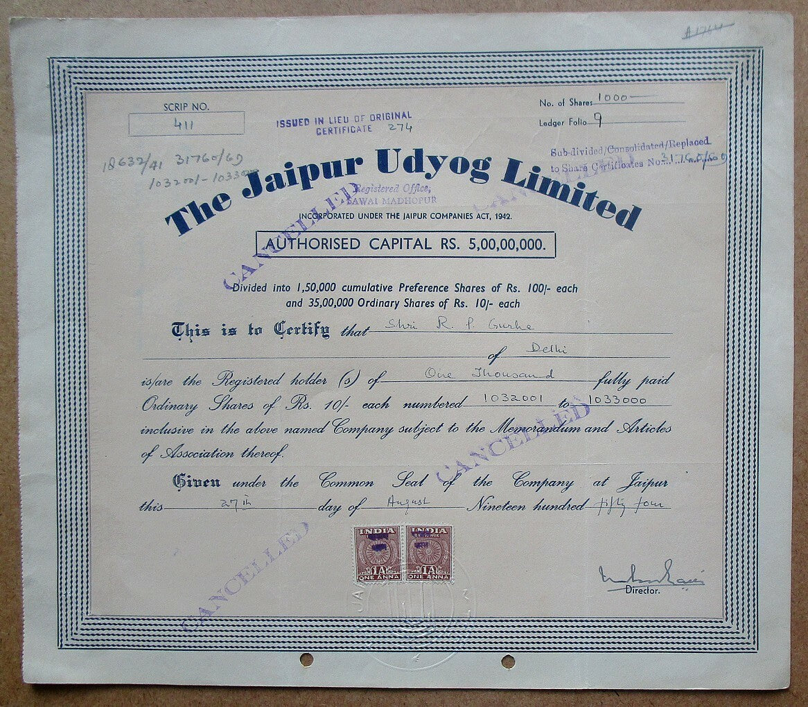 India The Jaipur Udyog Limited 1951 share certificate