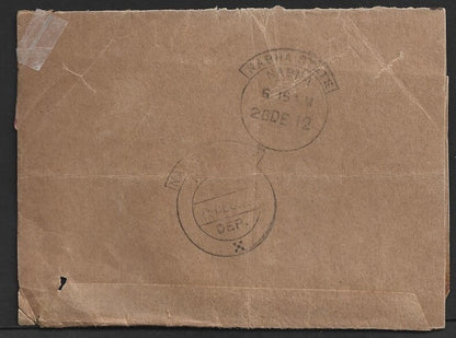 NABHA STATE QV India 1a brown wrapper canc. NABHA STATE hooded circle