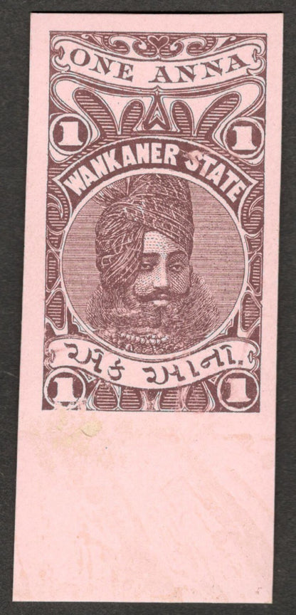 (AOP) India Wankaner State revenue essay wi Maharaja Rewa head ex Dickinson card